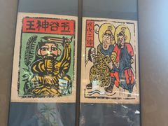 -一坐一忘云南菜(三里屯店)