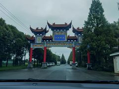 -皇罗禅寺