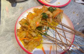 锅包肉小串