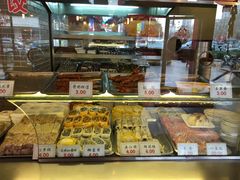 -四宜糕团店(南大街店)