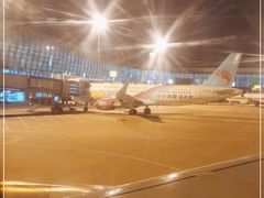 -温州龙湾国际机场