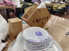 -老苏州大客堂·苏帮菜·松鼠桂鱼·苏州传统小吃(观前街人民商场店)