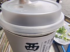 蜂蜜杏肉酸梅汤-陈学正酸梅汤(大学习巷店)