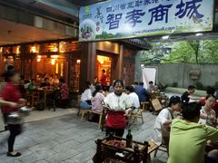 -蜀大侠火锅(建设路第五大道店)