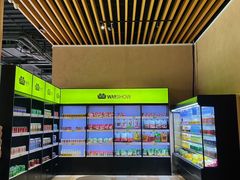 -水善汇旗舰店(金牛路店)