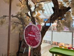 -左庭右院鲜牛肉火锅(浦江欢乐颂店)