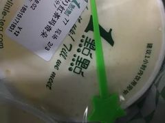 -1点点(银座和谐广场店)