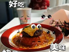 咖喱芝士牛肉饼饭-伊诺咖啡(东川路店)