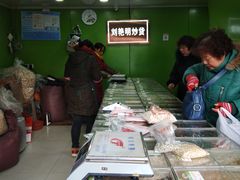 -刘艳明炒货(小心桥店)