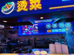 -海韵之星邮轮水会(明发商业广场店)