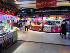 -东门町美食街