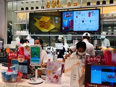 -BreadTalk面包新语·烘焙蛋糕(金光华广场店)