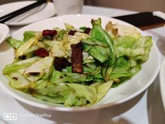 -老吉士(环贸iapm店)