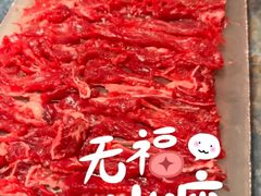 -百草滩羊清水涮羊肉·清真·宁夏盐池滩羊(莲花桥店)