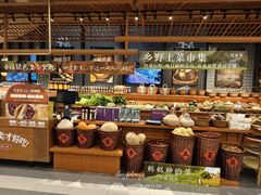 -许爷家·生态湖鲜(徐汇日月光店)
