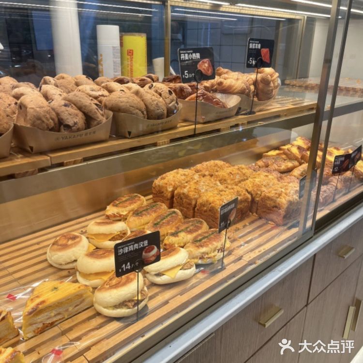 织里吾悦亚卡芙海苔松松小贝吃过了吗？