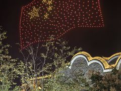 -四季美汤包(汉口里店)