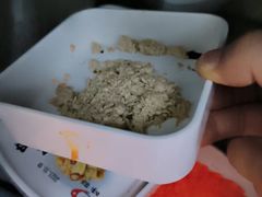 -池奈·咖喱蛋包饭(熙地港店)