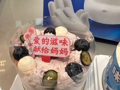 -酥侯糕点(梅江凤水园店)