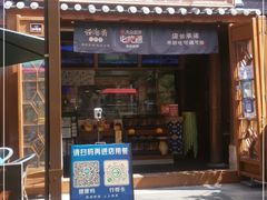 门面-云海肴·汽锅鸡·云南菜(南强街店)