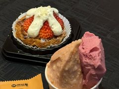 -陕拾叁(大雁塔店)