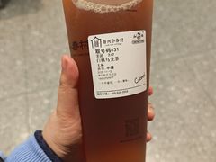 -厝内小眷村(新北万达店)