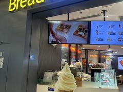 -面包新语(龙湖·西宸天街店)