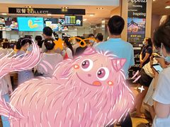 -麦当劳(杭州西湖银泰百货店)
