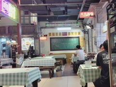 -彭耕记猪油炒小菜(吉联mall店)