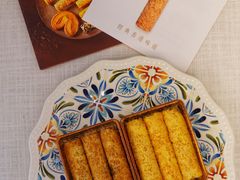 -皇玥(尖沙咀店)