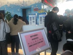 -长沙湘江冰雪世界