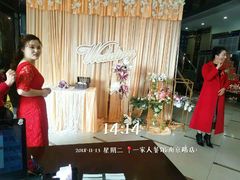 -一家人(南京路店)