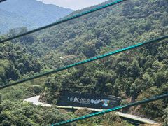 -古龙峡云天玻霸