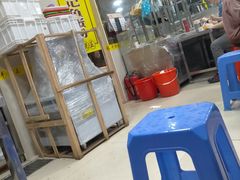 -富记鱼蛋粉(西村店)