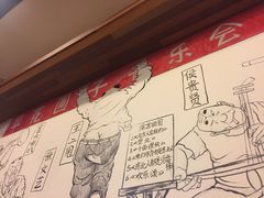 -翠花老菜饺子馆(七宝店)