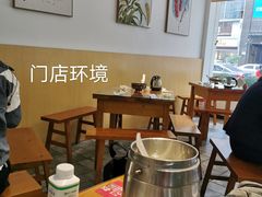 -邻家小馆(银都店)