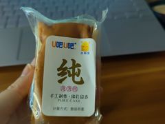 -木子点心局