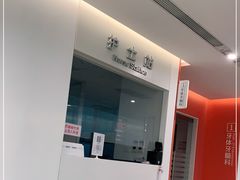 -上海市徐汇区口腔医院