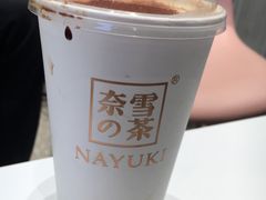 -奈雪的茶(大悦城店)
