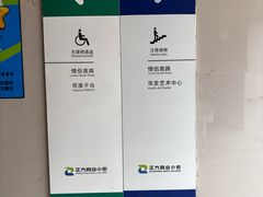 -观澳平台