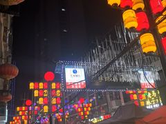 -放哈·甜醅子奶茶创造者(正宁路店)