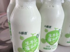 -山姆会员商店(大连店)