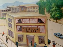 -人民公园(罗湖区)