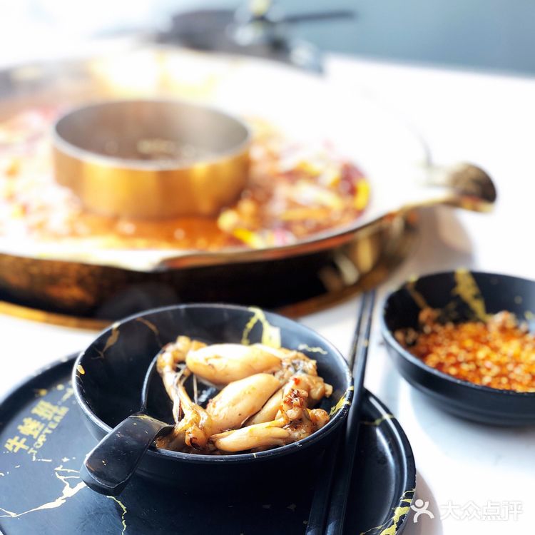 可以團建的🐸火鍋