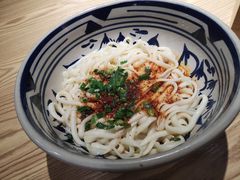 -老九圆山西面馆(CBD店)