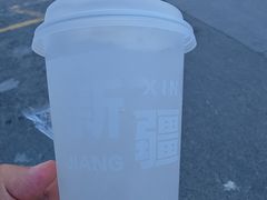 -萨朗刀克冰淇淋雪花凉(植物园店)