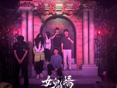 -棂笼·深度沉浸密室(武汉旗舰店)