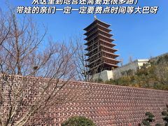 -牛首山文化旅游区