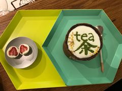 -茶是一枝花泡茶店