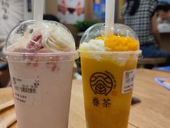 -眷茶臻选(中原万达店)